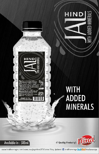 Hind Jal 500 Ml, Form : Liquid, Packaging Type : Plastic Bottle