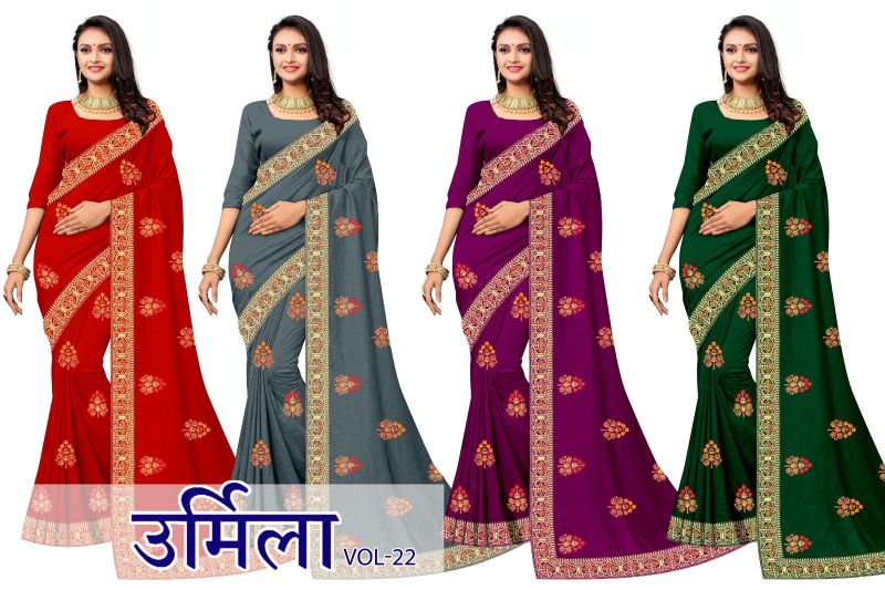 Kumari Silk Embroidery Work Saree