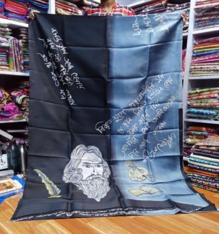 Digital Printed Silk Sarees