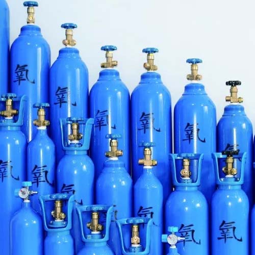 Oxygen Gas Cylinders