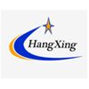 Qingdao Hangxing Textile Machinery Co. Ltd.